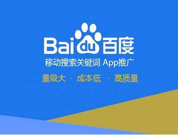 如何做產(chǎn)品營銷推廣闡述產(chǎn)品營銷推廣的幾大手段