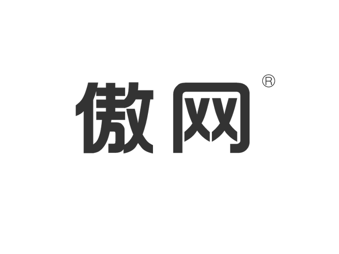 網(wǎng)站建設(shè)服務(wù);系統(tǒng)定制開發(fā);計(jì)算機(jī)軟件技術(shù)開發(fā);技術(shù)推廣,技術(shù)轉(zhuǎn)妹
