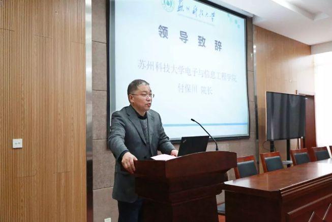 智慧交通,智慧醫(yī)療和產(chǎn)品跟蹤溯源等領(lǐng)域的應(yīng)用和技術(shù)