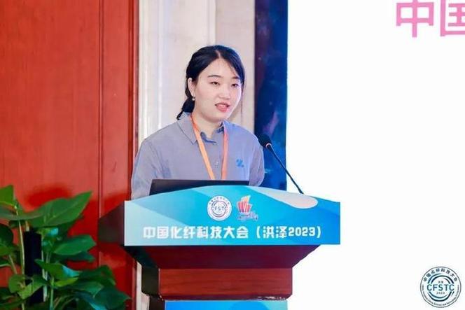 纖維技術(shù)助力產(chǎn)業(yè)升級2023中國化纖科技大會分論壇同期舉辦