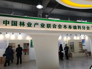 太歷害了 胡子哥山茶油再獲油茶行業(yè)國(guó)展金獎(jiǎng)