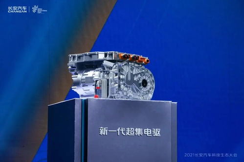 長安新能源的2021 謀定而動(dòng),隨后高能爆發(fā)