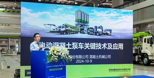 2024年長沙市 星城杯 首屆職工技術(shù)創(chuàng)新 研發(fā) 大賽正式啟動(dòng)