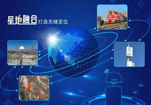 專訪丨廖定海 立足北斗融合技術(shù),開拓市場(chǎng)放眼未來