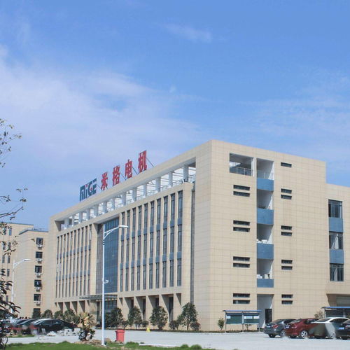 浙大先進電氣裝備創(chuàng)新中心開園 6家企業(yè)入選省高新技術(shù)企業(yè)研發(fā)中心名單 錢開區(qū)打造 省級經(jīng)濟開發(fā)區(qū) 再添新動能