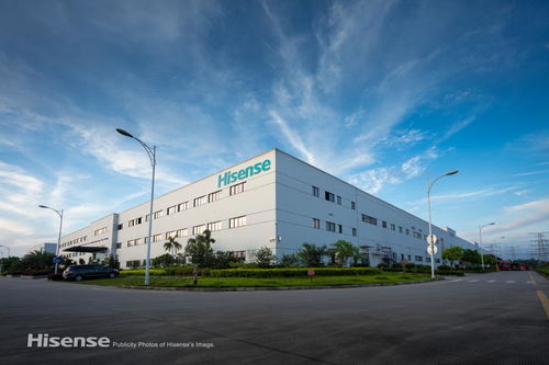 行業(yè)首個且唯一 海信視像江門工廠獲 零碳工廠 認(rèn)證