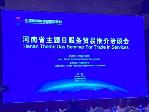 睿帆科技與八六三軟件達成戰(zhàn)略合作,共同推動人工智能及高性能數(shù)據(jù)庫技術發(fā)展