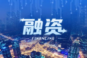 集微網(wǎng)的主頁 騰訊網(wǎng)